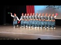 THOF İSTANBUL BÜYÜKLER TÜRKİYE FİNALİ DİYARBAKIR GENÇ SPOR G.S.K 2013