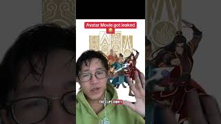 The new #avatarthelastairbender got leaked?! #animation #animationnews