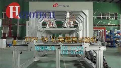 Dynamic Mechanical Load Tester for Solar panel