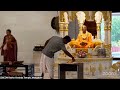 Darshan Aarti &amp; Guru Puja | May 19, 2026 | ISKCON Mangalore Kulai