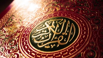 تشكيلة مقاطع خاشعة بمقام الصبا الحزين للقارئ الشيخ عصام الصباح
