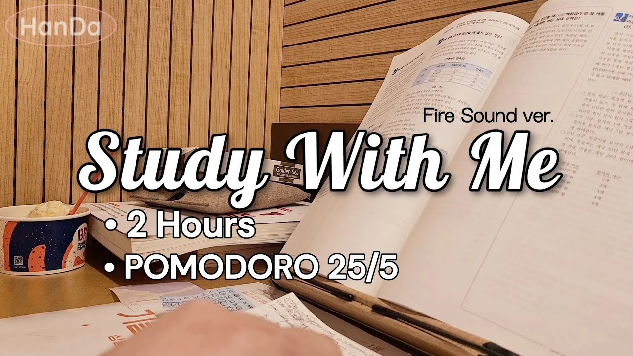 👋 2 Hour Study with Me | 25/5 POMODORO, Real Time, Background Noise, No ...