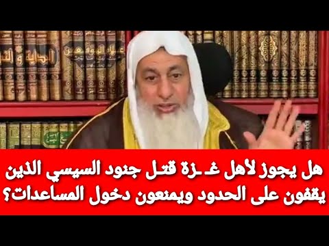 رسائل حاسمة وقوية ونداء للمجتمع الدولي.. كلمة الرئيس السيسي أمام القمة العربية الـ 33