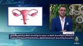 طرق منع الحمل طبيعي ميه بالميه