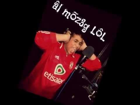 ديمو موال غناء اللول توزيع ميشو الفنان المزعجين 2015