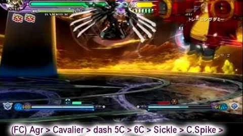 Lambda BBCSEX vs BBCS2