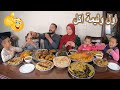 اول وليمة اكل🍔بعد روجوعنا من السفر !!