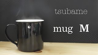 tsubame mag M   コーヒーカップ