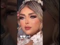 لوك عروس فخم المزيدعلي قناه  تتوريال مكياج    