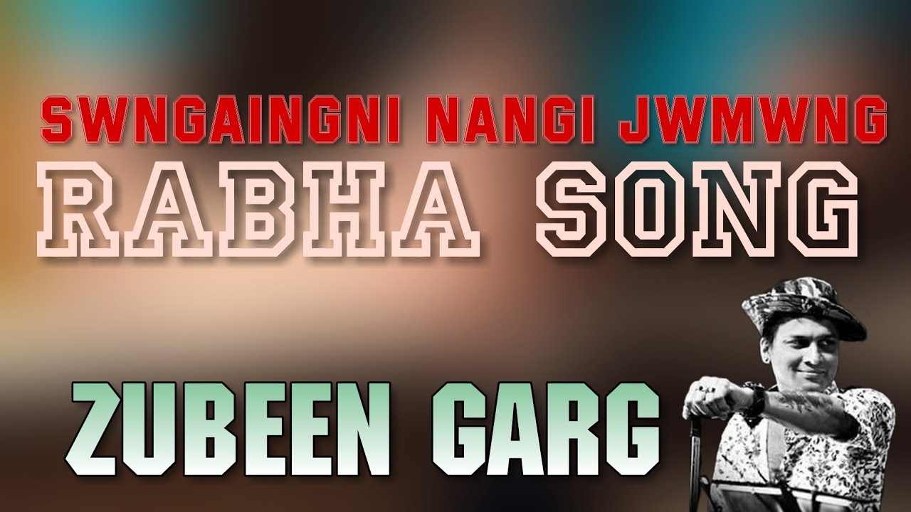 Swngaingni Nangi Jwmwng | যিহোৱা আমাৰ ৰক্ষক - Gospel Music | Rabha Gospel Song |