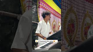 👉🎶Comment this song 😍✨#explore#banjo#banjomusic#reelkarofeelkaro#banjobeats#banjosongs#reels#tren