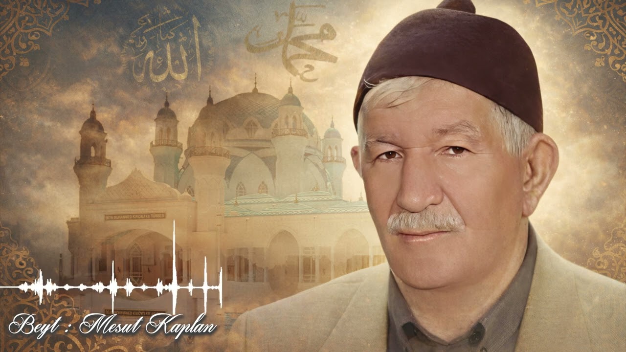 Beyt - Mesut Kaplan - Muhammed Doğduğu Gece