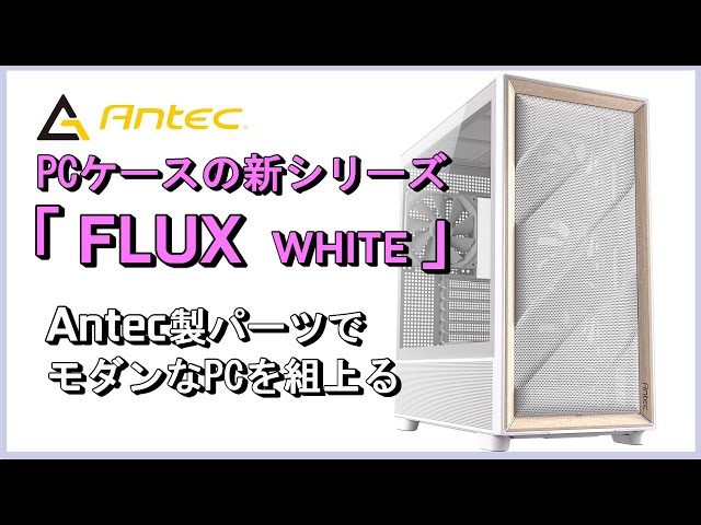 アンテック アメリカ製 パウダー入れ アンテック アメリカ製 パウダー入れ Cloud White 1 Lb Bag