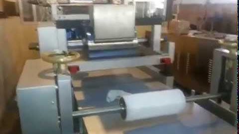 Sollich CONBAR Linie 40 CM