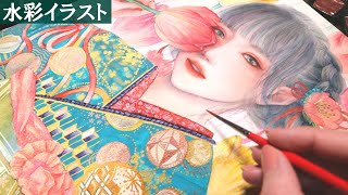 水彩 春のイラストメイキング 着物の女の子とチューリップ Illustration Kimono Girl Japanese Style Watercolor Painting Youtube
