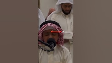 آية عظيمة تكفيك!(إِنَّ عِبَادِي لَيْسَ لَكَ عَلَيْهِمْ سُلْطَانٌ ۚ )سورة الحجر القارئ عثمان الحداد