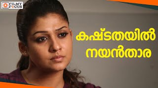 Nayanatara In Trouble For Lip-Kissing 5-Year Old Boy ! - Filmyfocus.com