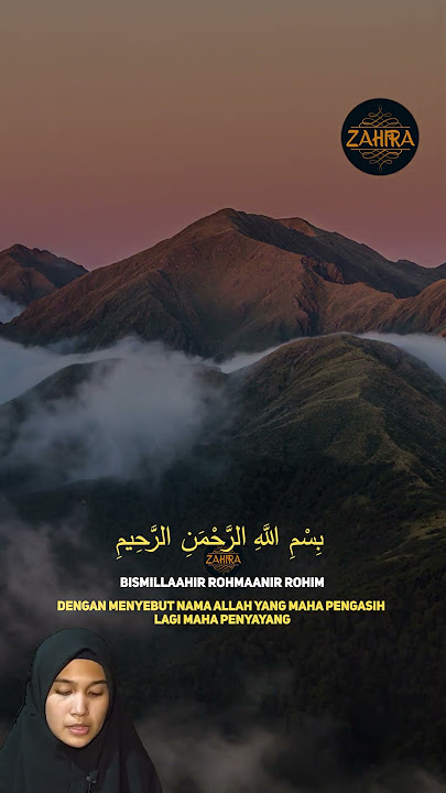 Ayat Kursi Merdu  #alquranmerdu
