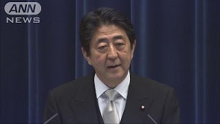 安倍総理大臣が会見　“未来チャレンジ内閣”発足(16/08/04)