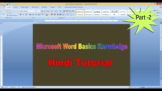 Microsoft word tutorial  | Microsoft word for beginners