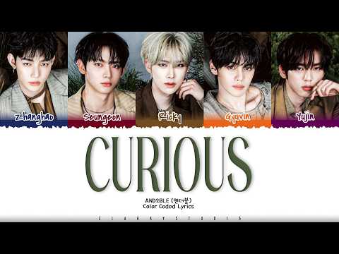 AND2BLE (앤더블) 'CURIOUS' Color Coded Lyrics