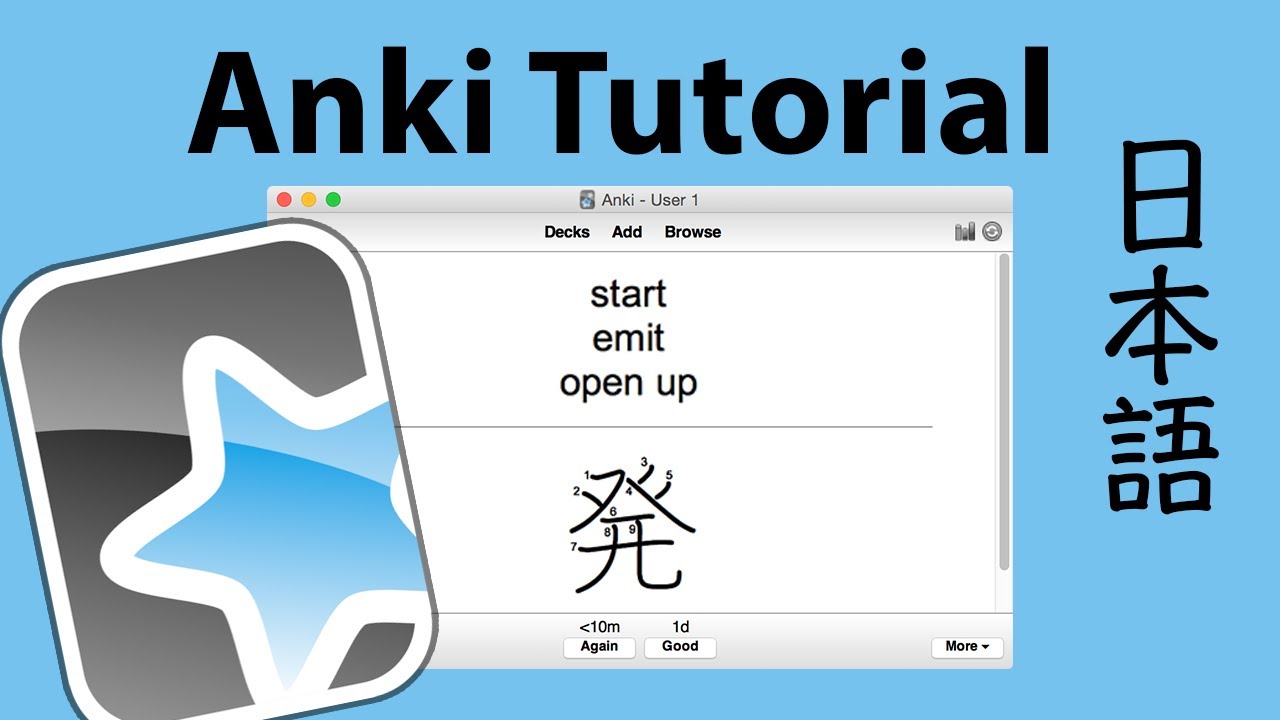 How to Use Anki to Learn Japanese - YouTube