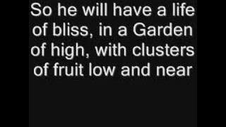 Emotional Recitation by Sheikh Mohamed Mohaisny-Surat Al-Haqqa