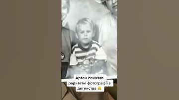 @PivovarovMusic 💙💛