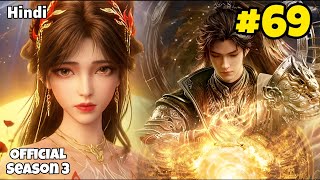 Perfect World Season 3 Part 69 Explained in Hindi | Perfect World Anime Episode 262 in Hindi