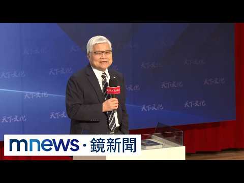 TSMC Chairman C.C. Wei's First Appearance After Earnings Call! Admits: "I Knew the Stock Would Fa...