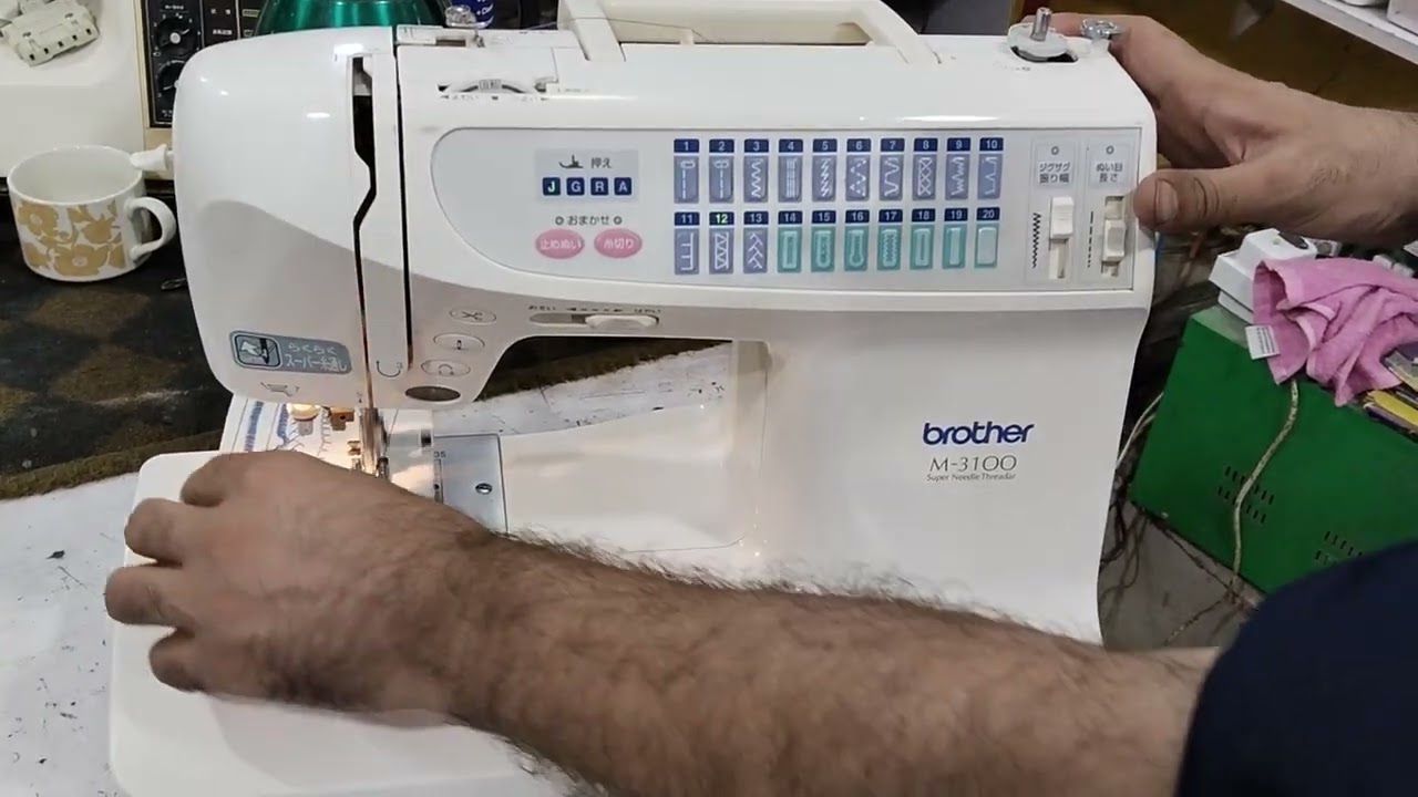 BROTHER M- 3100 Embroidery machine - YouTube