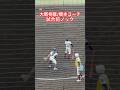 【大阪桐蔭/橋本コーチ】#高校野球 #甲子園 #ノック #大阪桐蔭