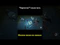 "Творчество?" седьмая часть #друзья #творчество #тренды #школа #minecraft Полное видео на канале .