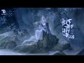 不虚此行 Mp3 Mp4 Free download