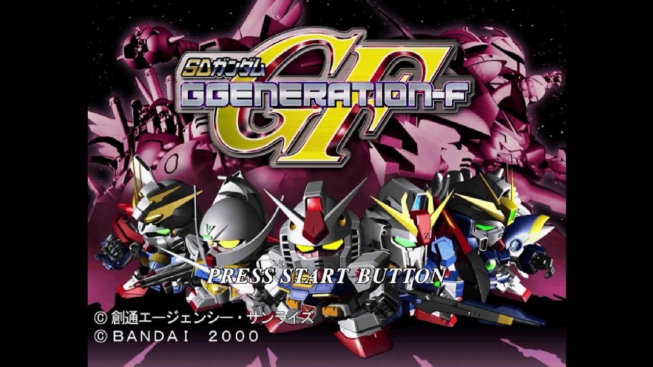 PS「SDガンダム GGENERATION-F」#16