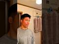 23歳おでかけルーティン #モーニングルーティン #リスキー橋本