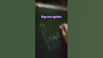 #youtube  Faiza name signature