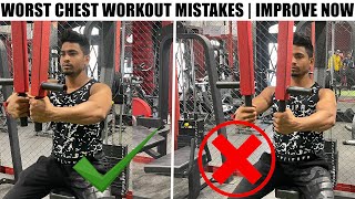 चौड़ी छाती जल्दी से कैसे बनाये  CHEST WORKOUT FOR WIDE CHEST | BEST CHEST WORKOUT @Fitness Fighters
