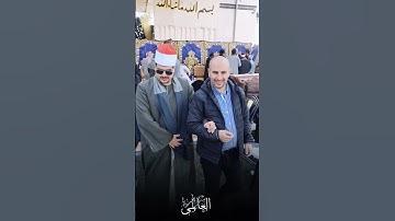 سبحان من وهبك صوتاً مبهراً تقرأ فتمتع القلوب 🤍🤍القارئ العالمى #الشيخ_ممدوح_عامر