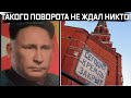 Такого поворота в Кремле не ждали! Талоны на товар возвращают в Россию