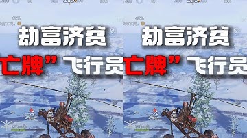 在失控進化里，一群人圍繞著金錢展開了一場瘋狂的游戲！你準備好做一個劫匪嗎？ #生存游戏 #沙盒游戏 #Rust #Steam游戏 #多人联机