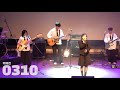 0310-백예린(Yerin Baek)ㅣBAND COVERㅣLOTUS [전남대 로터스]