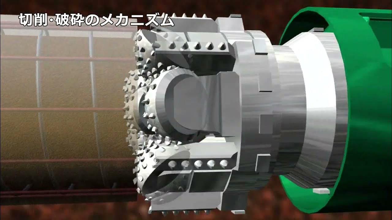 リバースエース工法 概要 YouTube