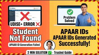 APAAR ID Generate Problem UDISE Plus | Student Not Showing in APAAR Module | 100% Working Solution