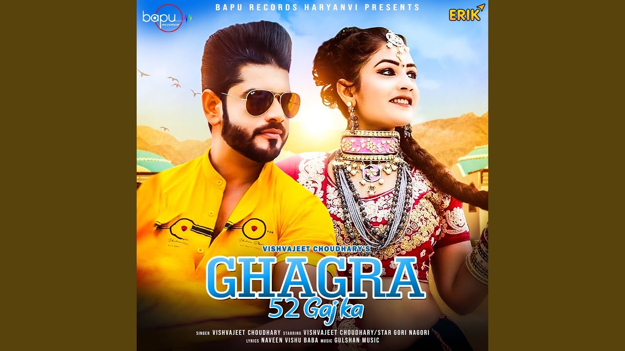 52 52 Gaj Ka Song