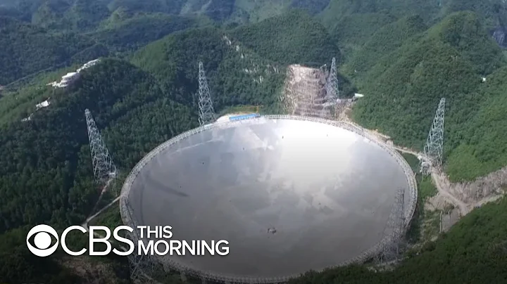 China's massive "Eye of Heaven" telescope now open to international scientists - DayDayNews