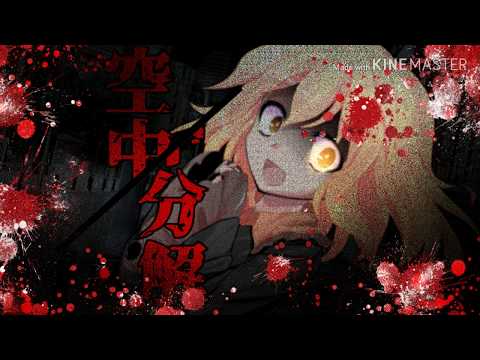 アオハルPVさんお祝いPV「空中分解」