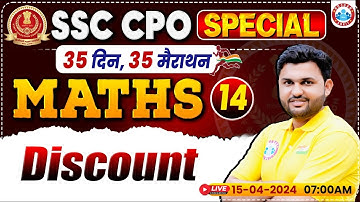 SSC CPO 2024 | SSC CPO Maths Class, SSC CPO Discount Maths Class, SSC CPO Maths PYQs By Rahul Sir