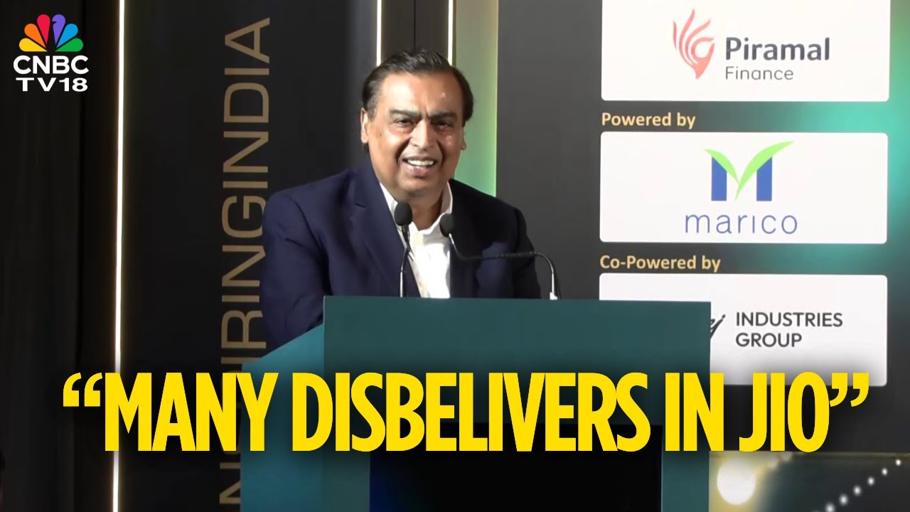 Мукеш Амбани на презентации книги и праздновании национального рекорда | CNBC TV18