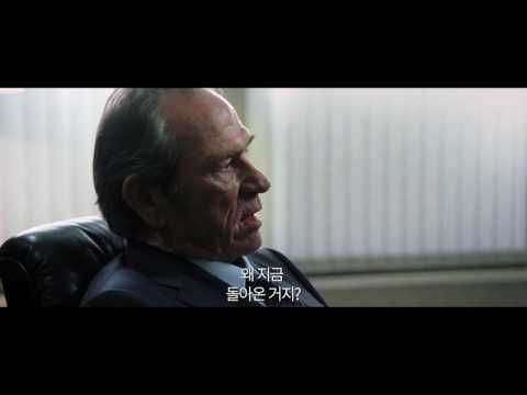 [제이슨본] 30초 스토리 영상